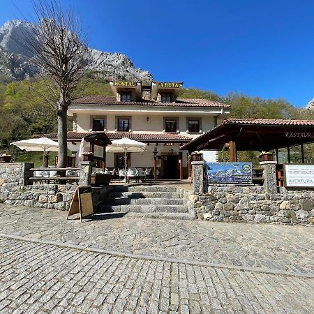 Hostal La Ruta Cain Exterior photo