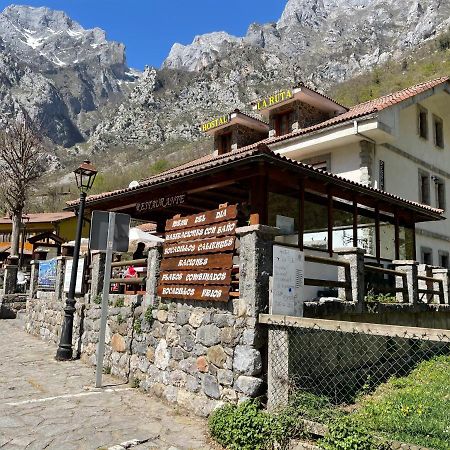 Hostal La Ruta Cain Exterior photo